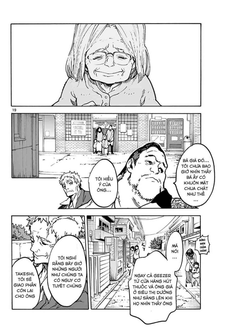 Yakuza Reincarnation