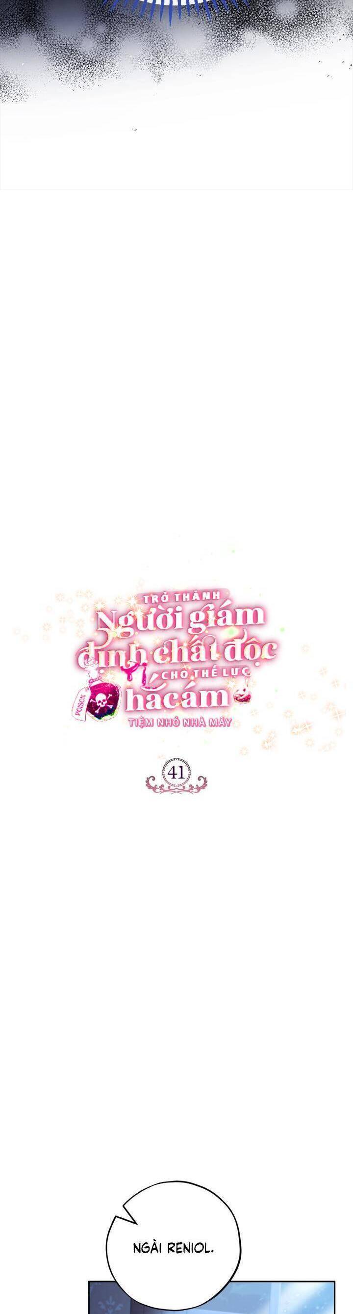 Trở Thành Người Giám Định Chất Độc Cho Thế Lực Hắc Ám1 - Chương 41 - Trang 30