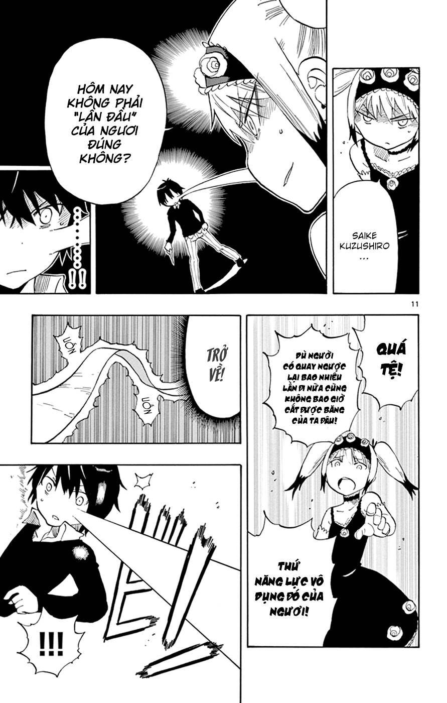 Saike Mata Shite Mo Chapter 25: Năng lực vô dụng - Trang 2