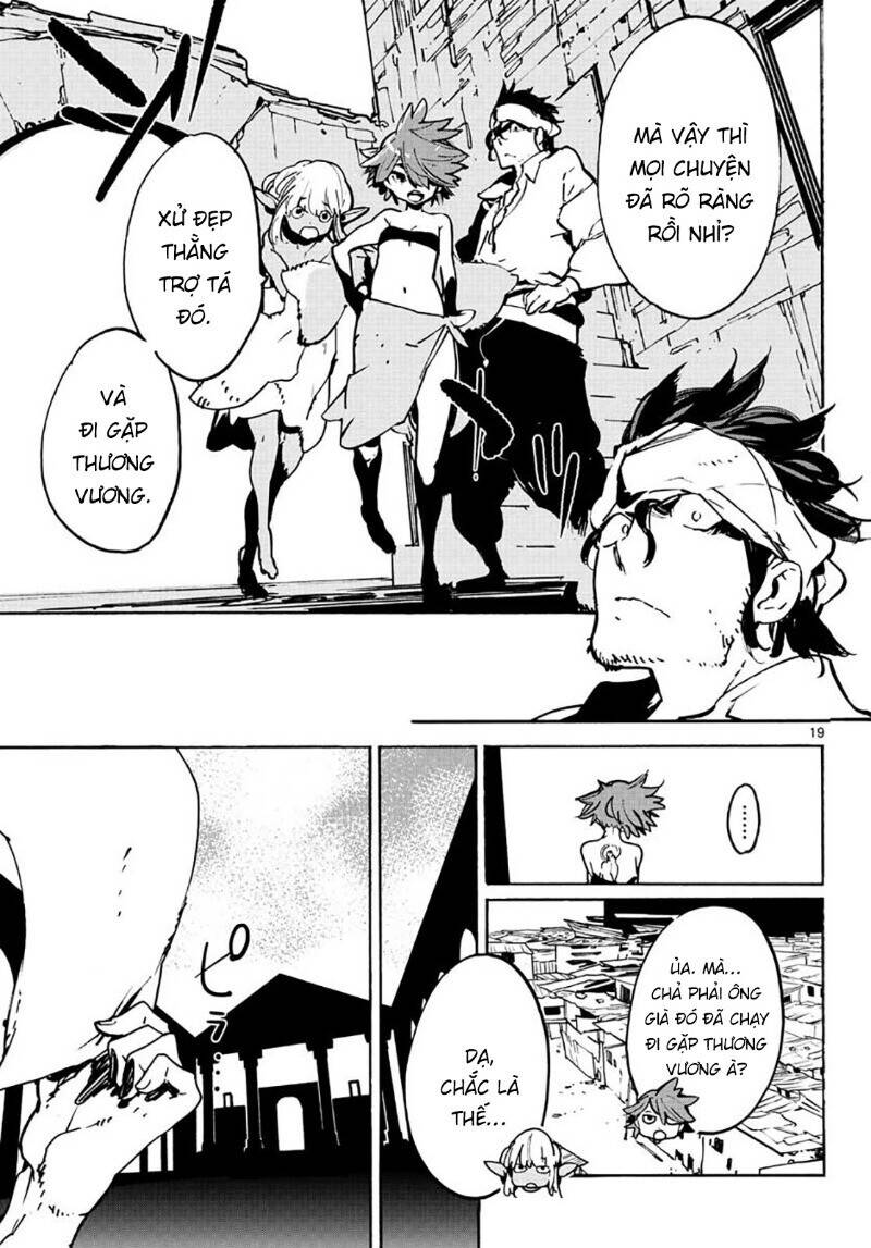 Yakuza Reincarnation