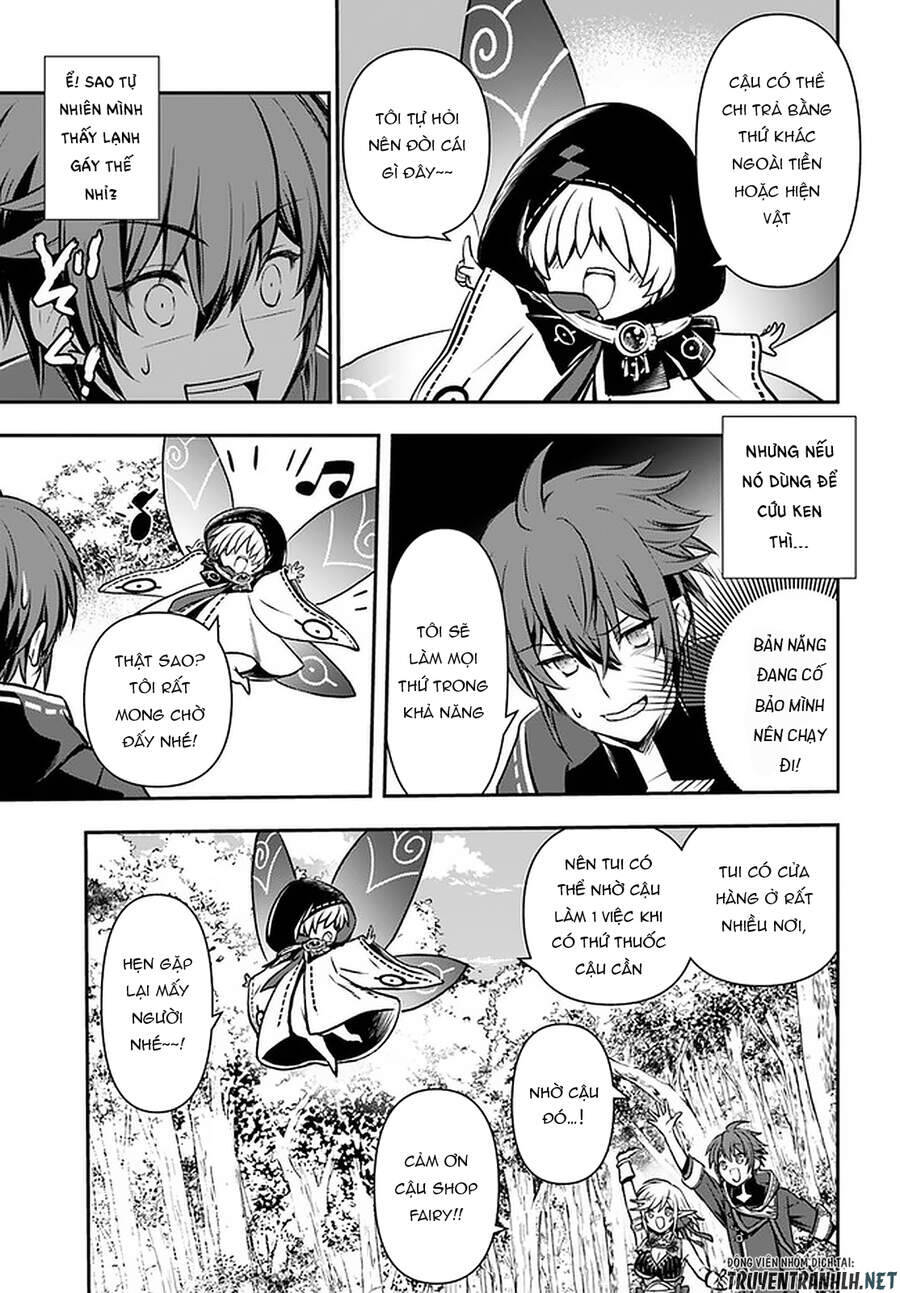Kanzen Kaihi Healer No Kiseki