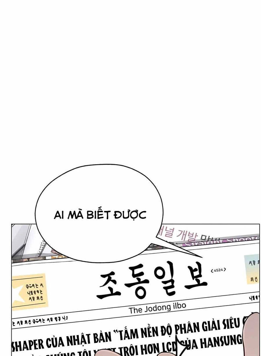 Người Đàn Ông Thực Thụ