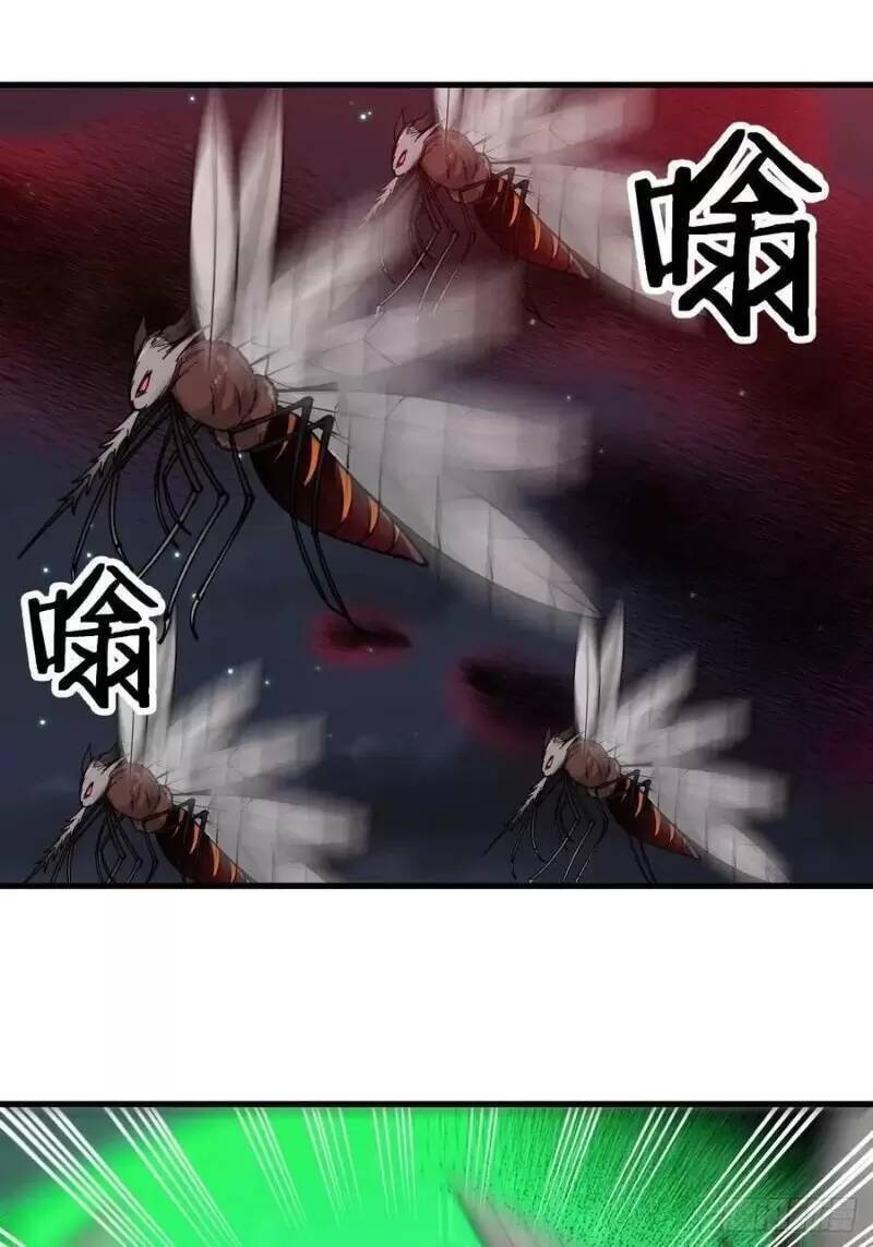 Ta Không Phải Con Cưng Của Khí Vận - Chương 133 - Trang 30