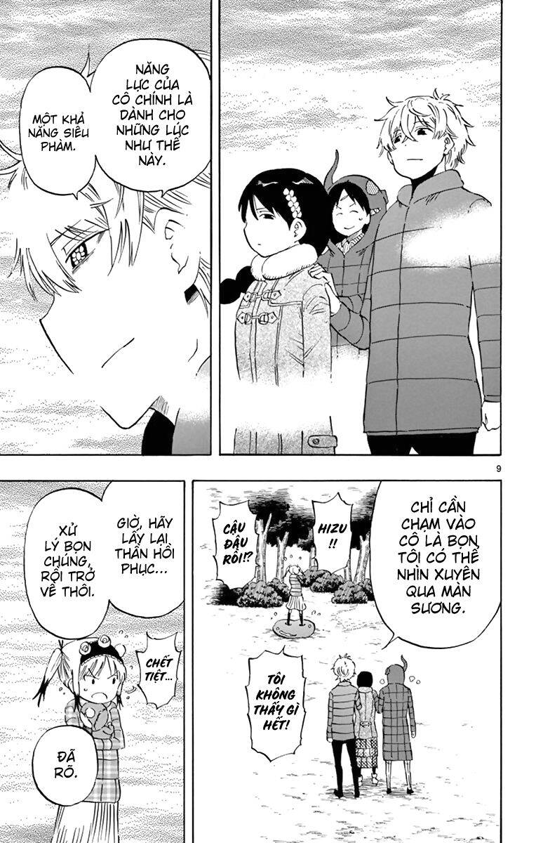 Saike Mata Shite Mo Chapter 69: Ana và Yuki tấn công và phòng thủ - Trang 2