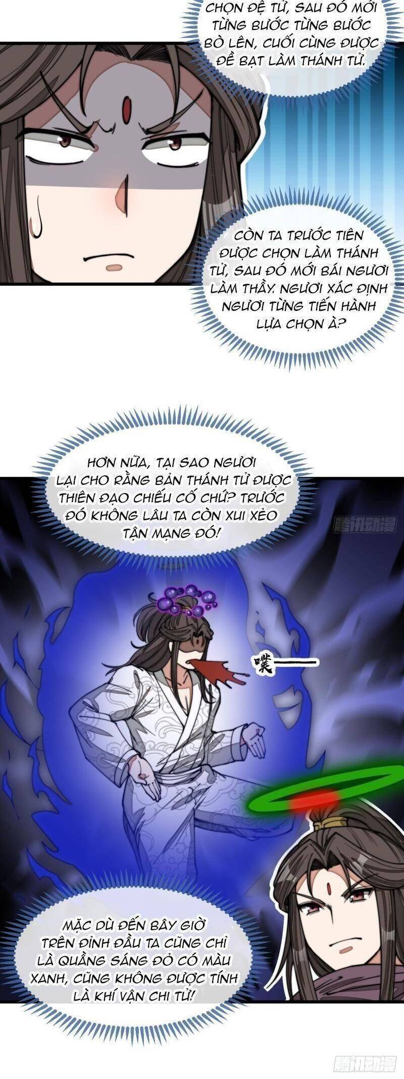 Ta Không Phải Con Cưng Của Khí Vận - Chương 127 - Trang 4