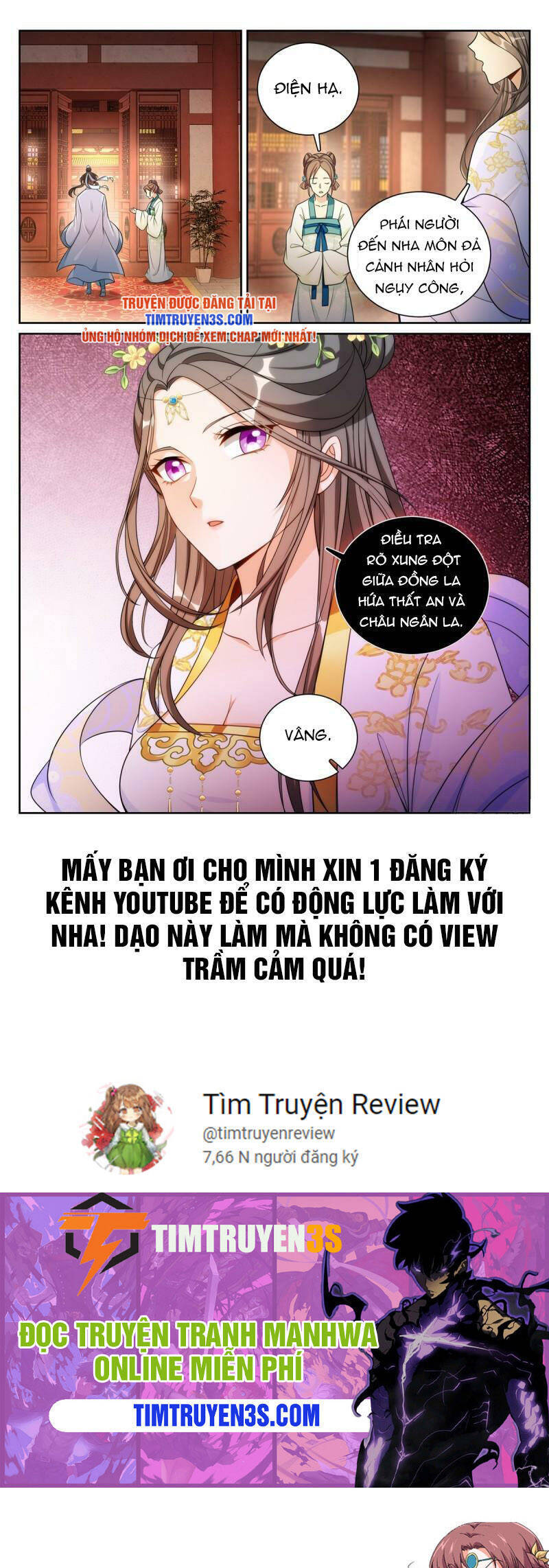 Đại Phụng Đả Canh Nhân Chapter 134 - Trang 2