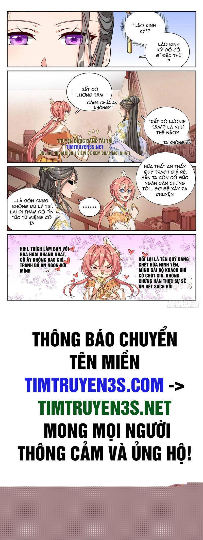 Đại Phụng Đả Canh Nhân Chapter 210 - Trang 2