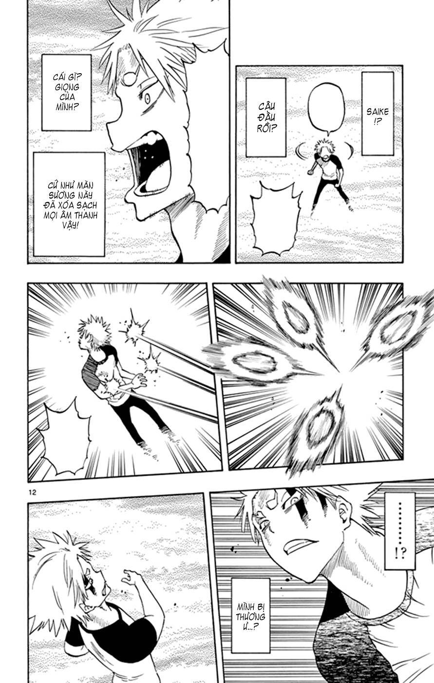 Saike Mata Shite Mo Chapter 20: Slime A - Trang 2