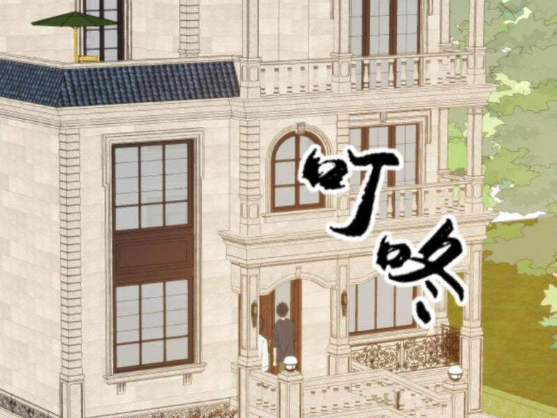 Ta Có 90 Tỷ Tiền Liếm Cẩu!