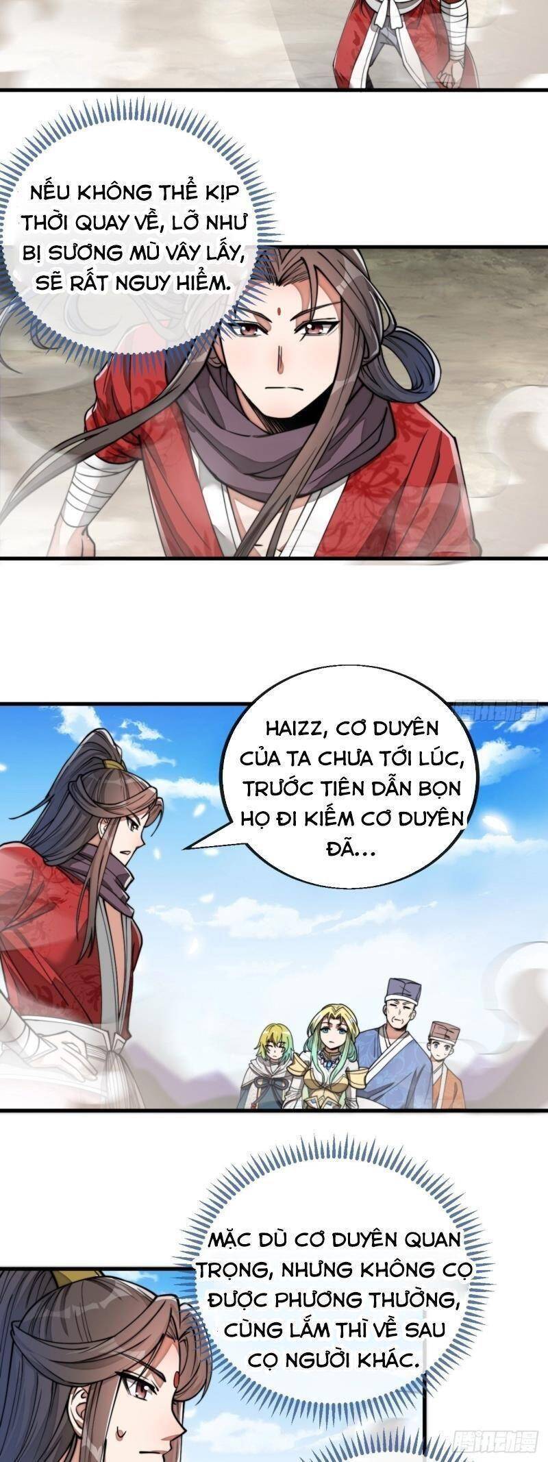 Ta Không Phải Con Cưng Của Khí Vận - Chương 87 - Trang 4