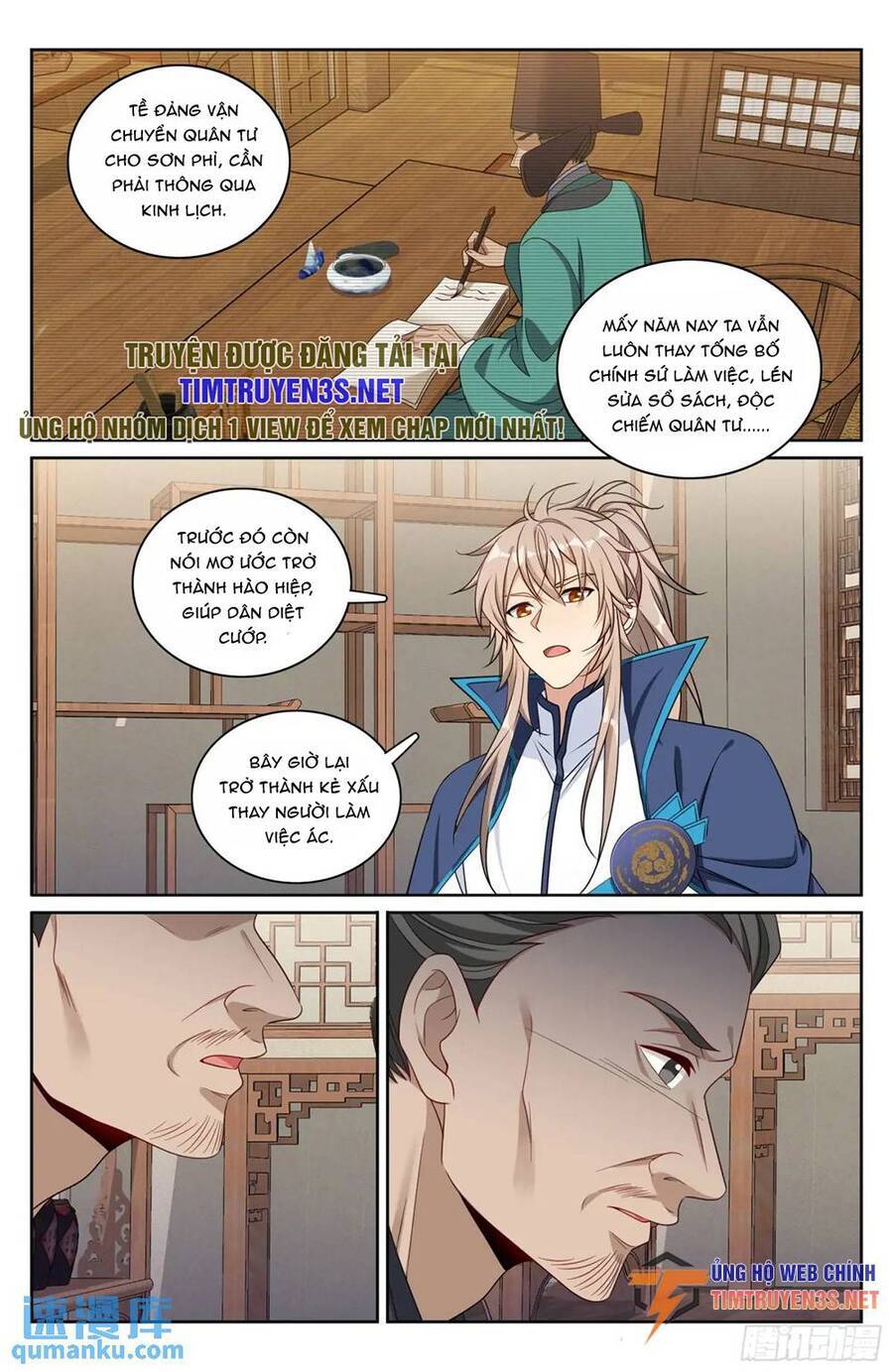 Đại Phụng Đả Canh Nhân Chapter 266 - Trang 2