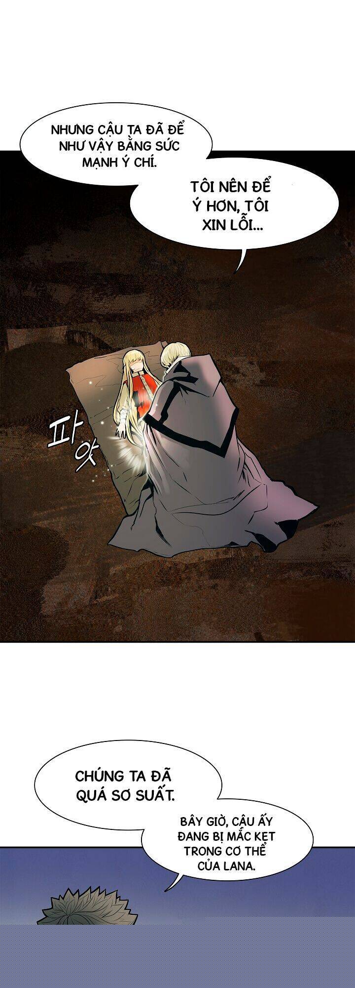 Bất Bại Chân Ma Chapter 35.2 - Trang 2