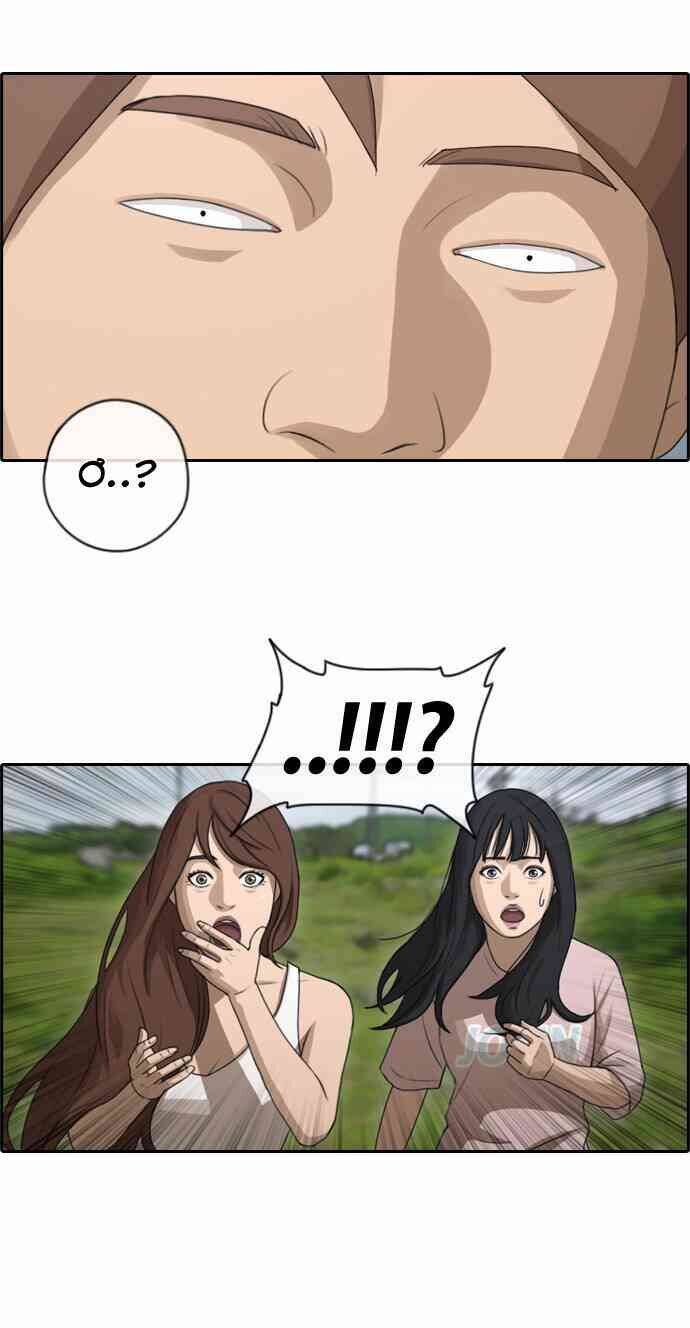 Free Draw - Chương 87 - Trang 35