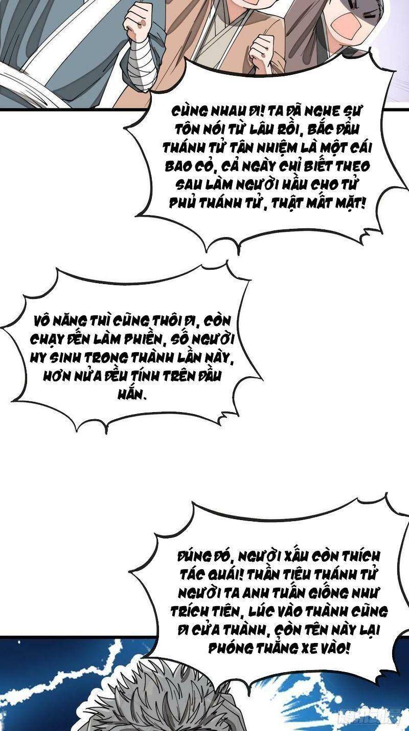 Ta Không Phải Con Cưng Của Khí Vận - Chương 139 - Trang 18