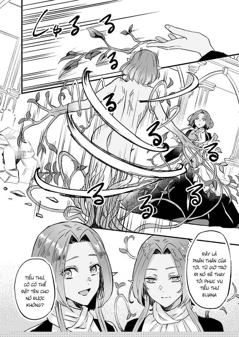 Imouto ni Fiancee wo Yuzure to Iwaremashita, Saikyou no Ryuu ni Kiniirarete Masakano Okoku Nottori?