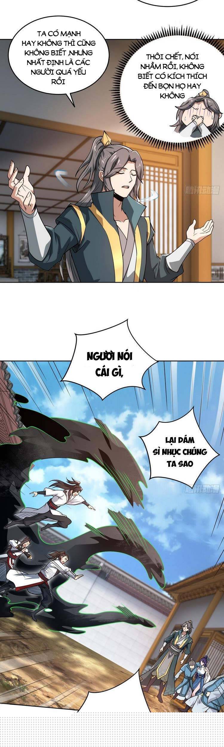 Tiểu Thúc Tổ Mời Xuất Sơn