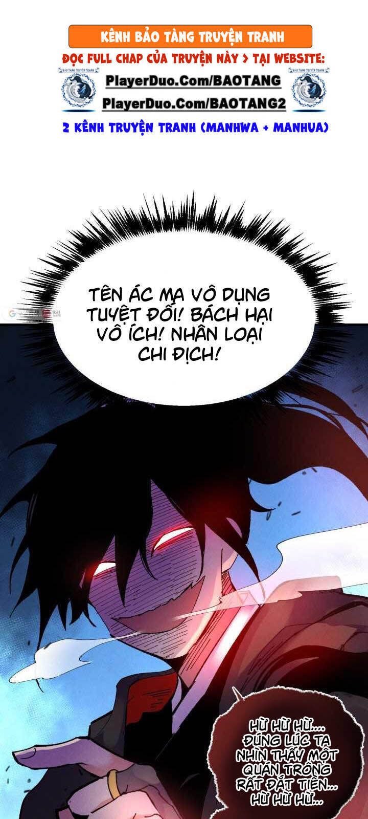 Phi Lôi Đao Thuật