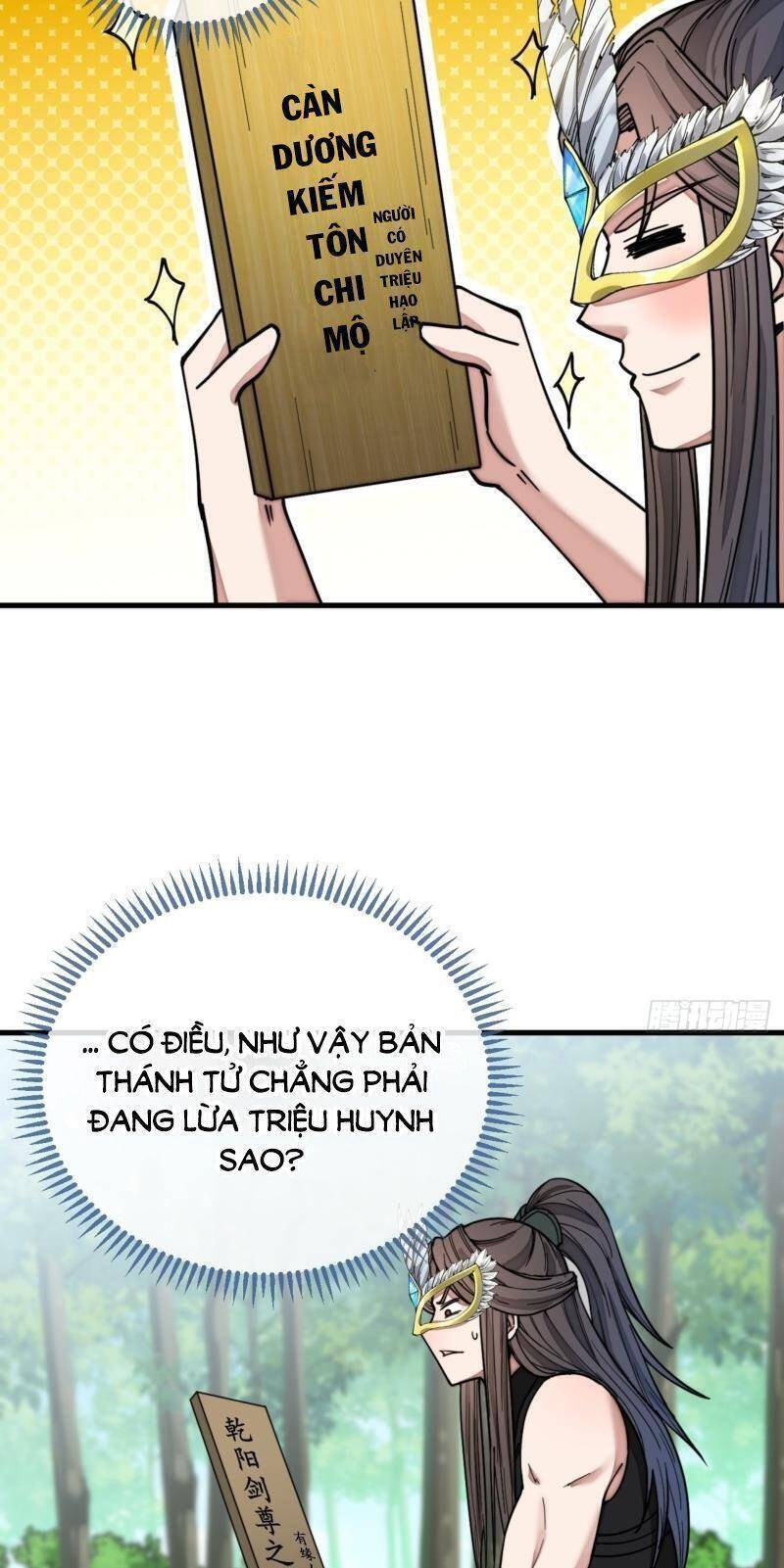 Ta Không Phải Con Cưng Của Khí Vận - Chương 113 - Trang 22