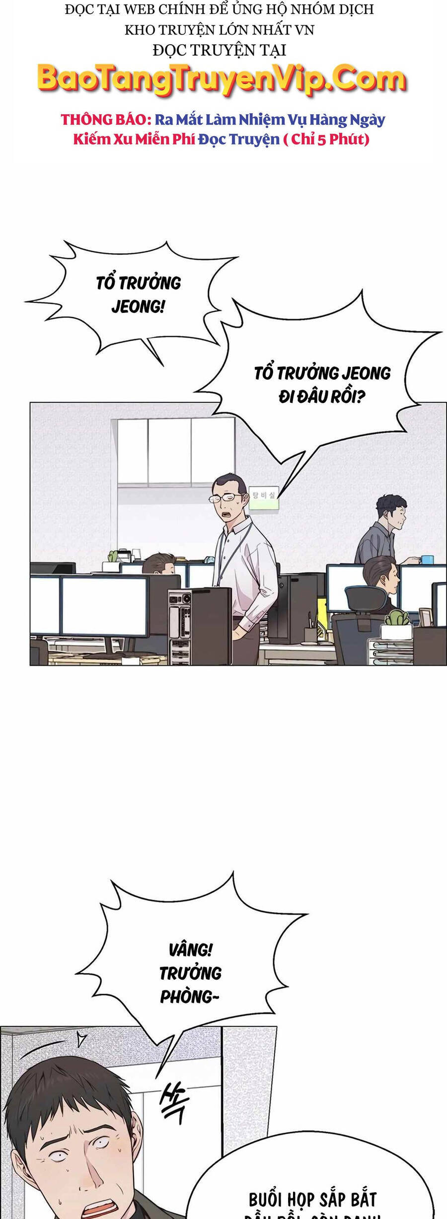 Người Đàn Ông Thực Thụ
