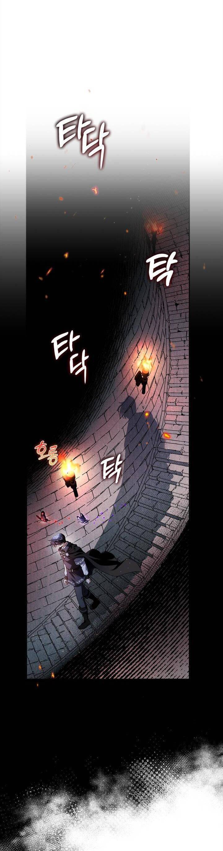 Trở Thành Người Giám Định Chất Độc Cho Thế Lực Hắc Ám1 - Chương 10 - Trang 31