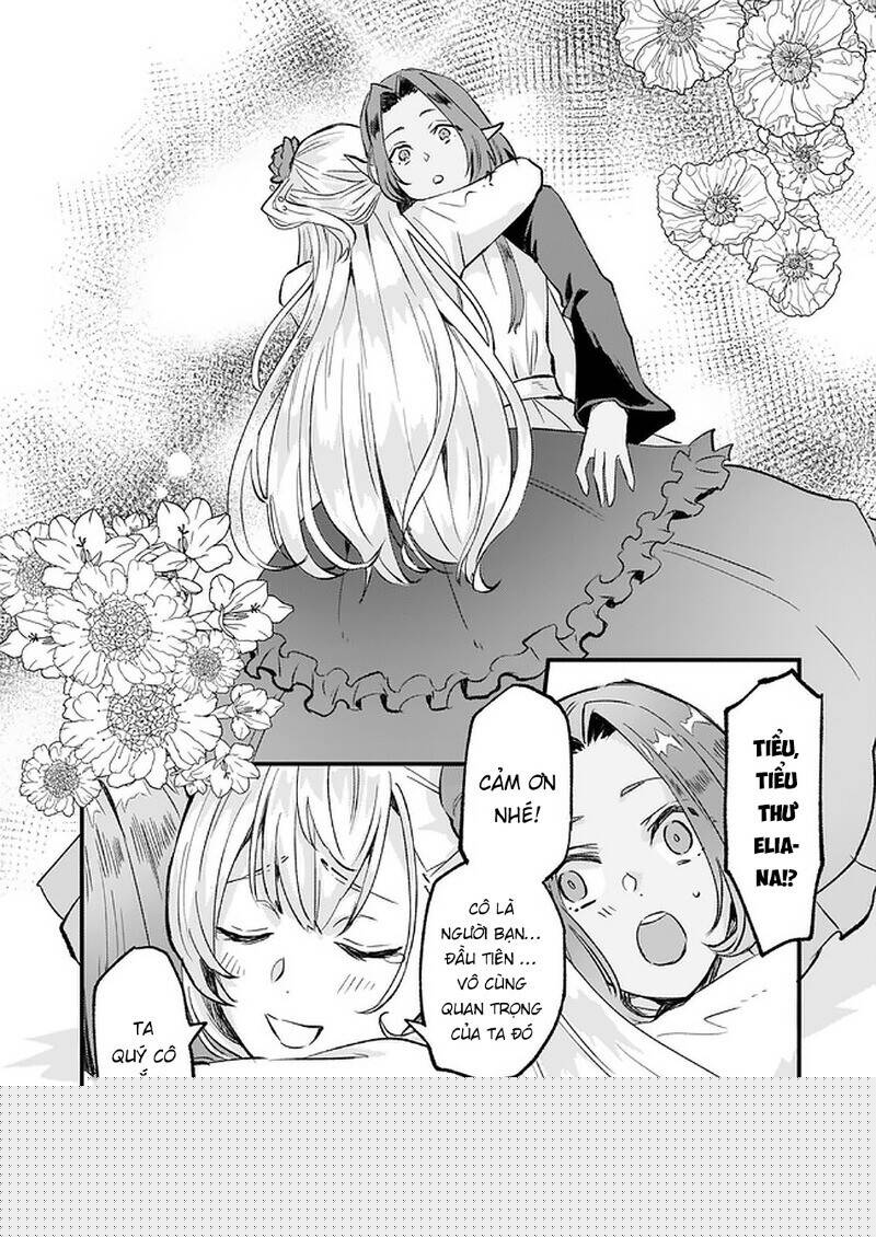 Imouto ni Fiancee wo Yuzure to Iwaremashita, Saikyou no Ryuu ni Kiniirarete Masakano Okoku Nottori?