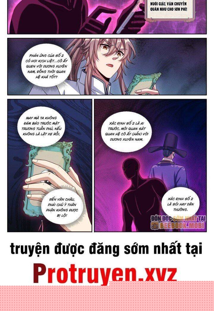 Đại Phụng Đả Canh Nhân Chapter 219 - Trang 2