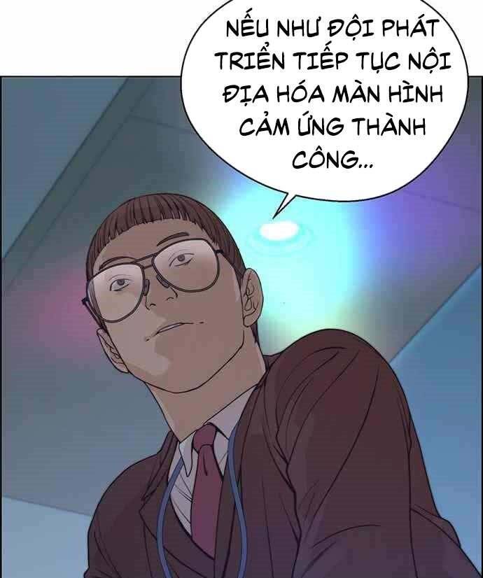 Người Đàn Ông Thực Thụ