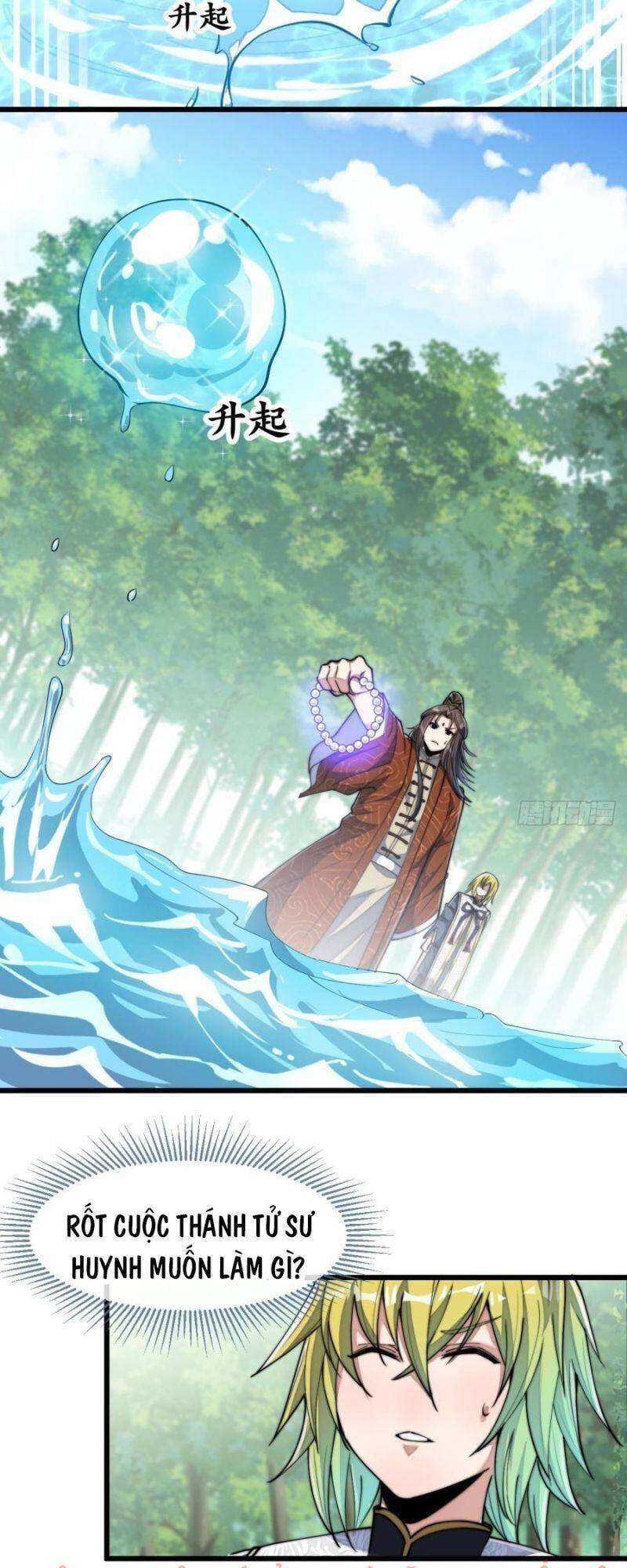 Ta Không Phải Con Cưng Của Khí Vận - Chương 61 - Trang 2