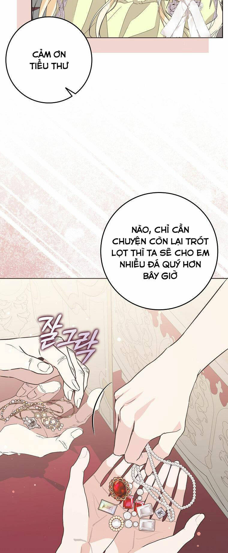 Anh Chỉ Là Đồ Bỏ Đi Của Tôi Mà Thôi Chương 58 Ảnh 32
