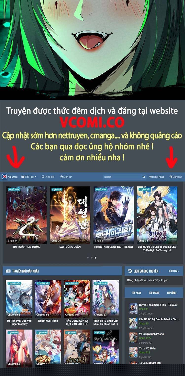 Tiểu Thúc Tổ Mời Xuất Sơn