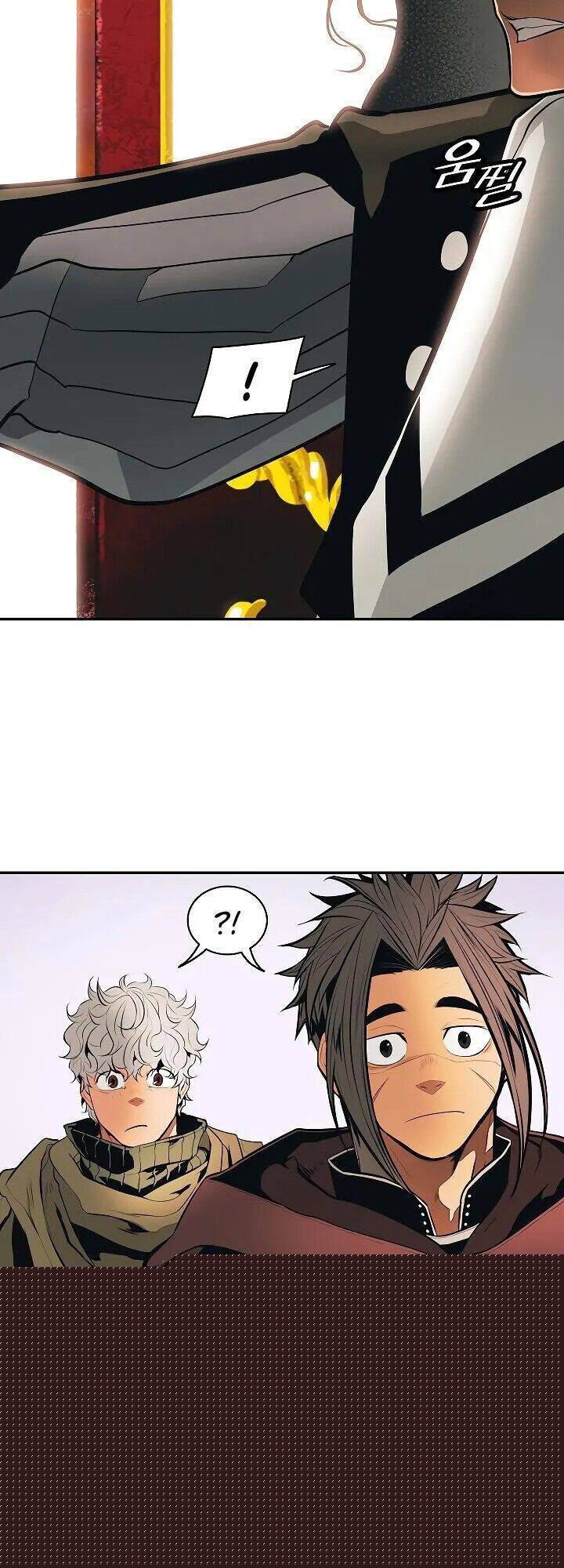 Bất Bại Chân Ma Chapter 81 - Trang 2
