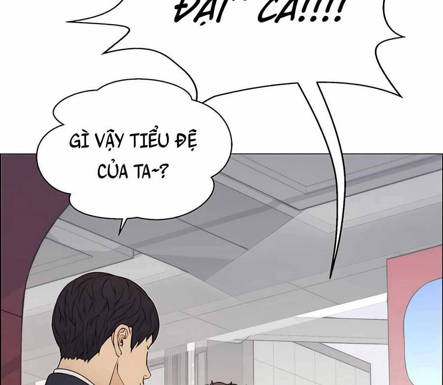 Người Đàn Ông Thực Thụ