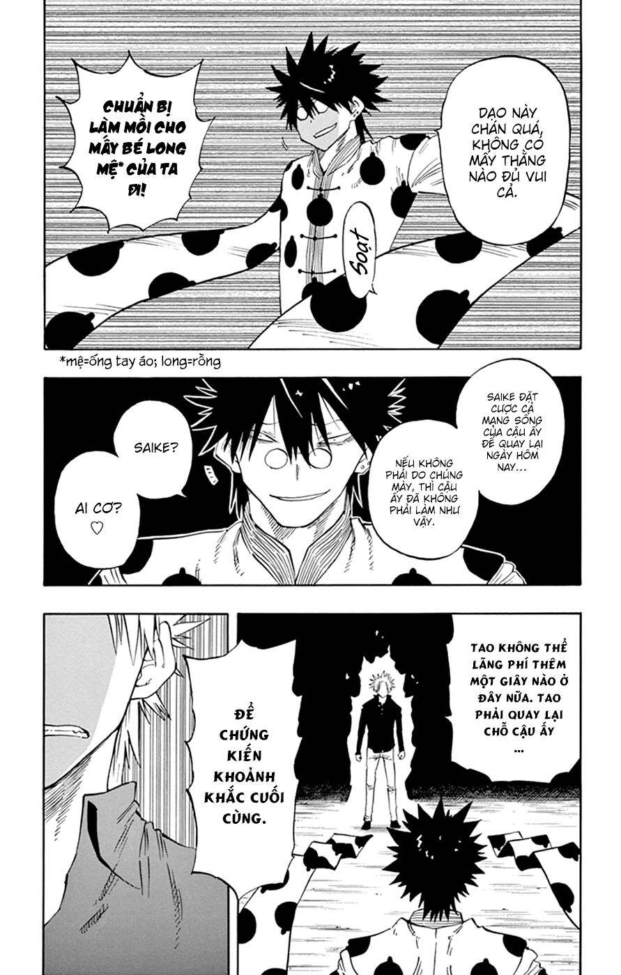 Saike Mata Shite Mo Chapter 38: Kẻ bại trận Saike - Trang 2