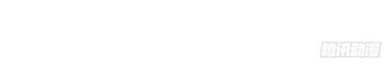 Ta Không Phải Con Cưng Của Khí Vận - Chương 74 - Trang 27