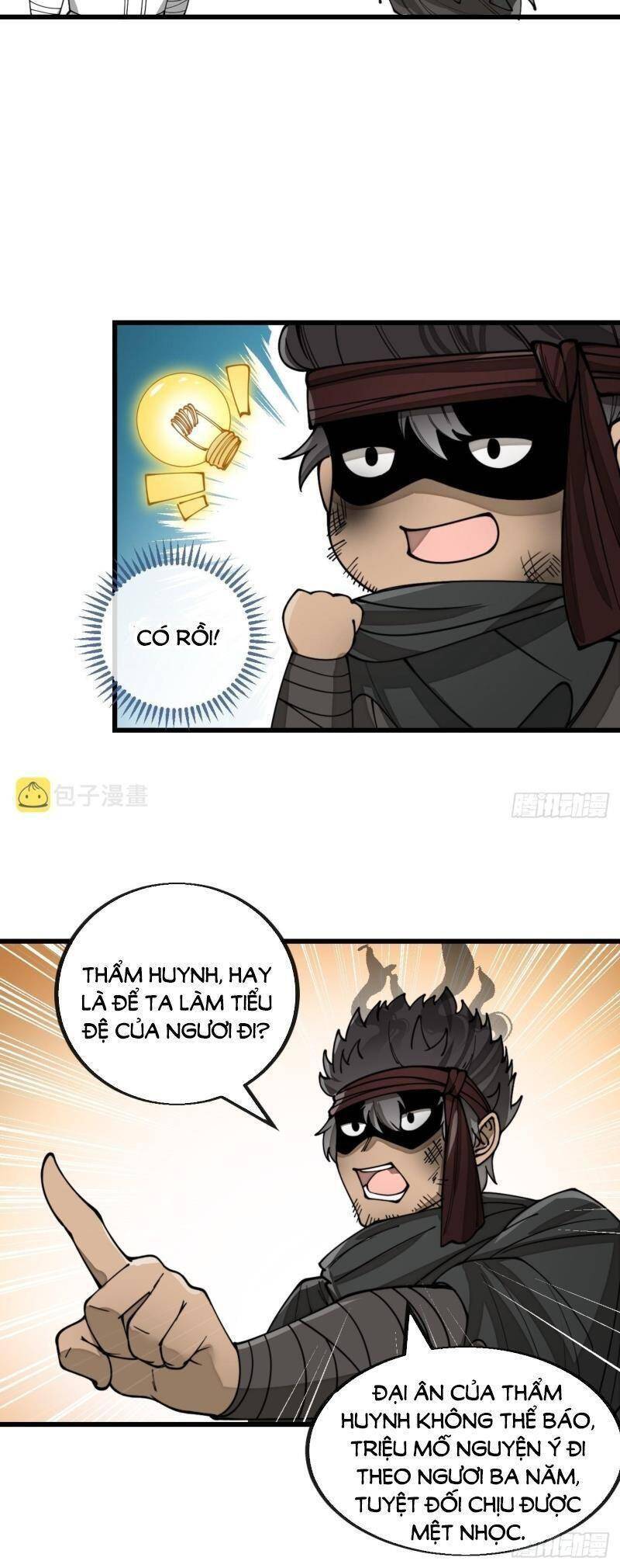 Ta Không Phải Con Cưng Của Khí Vận - Chương 117 - Trang 8