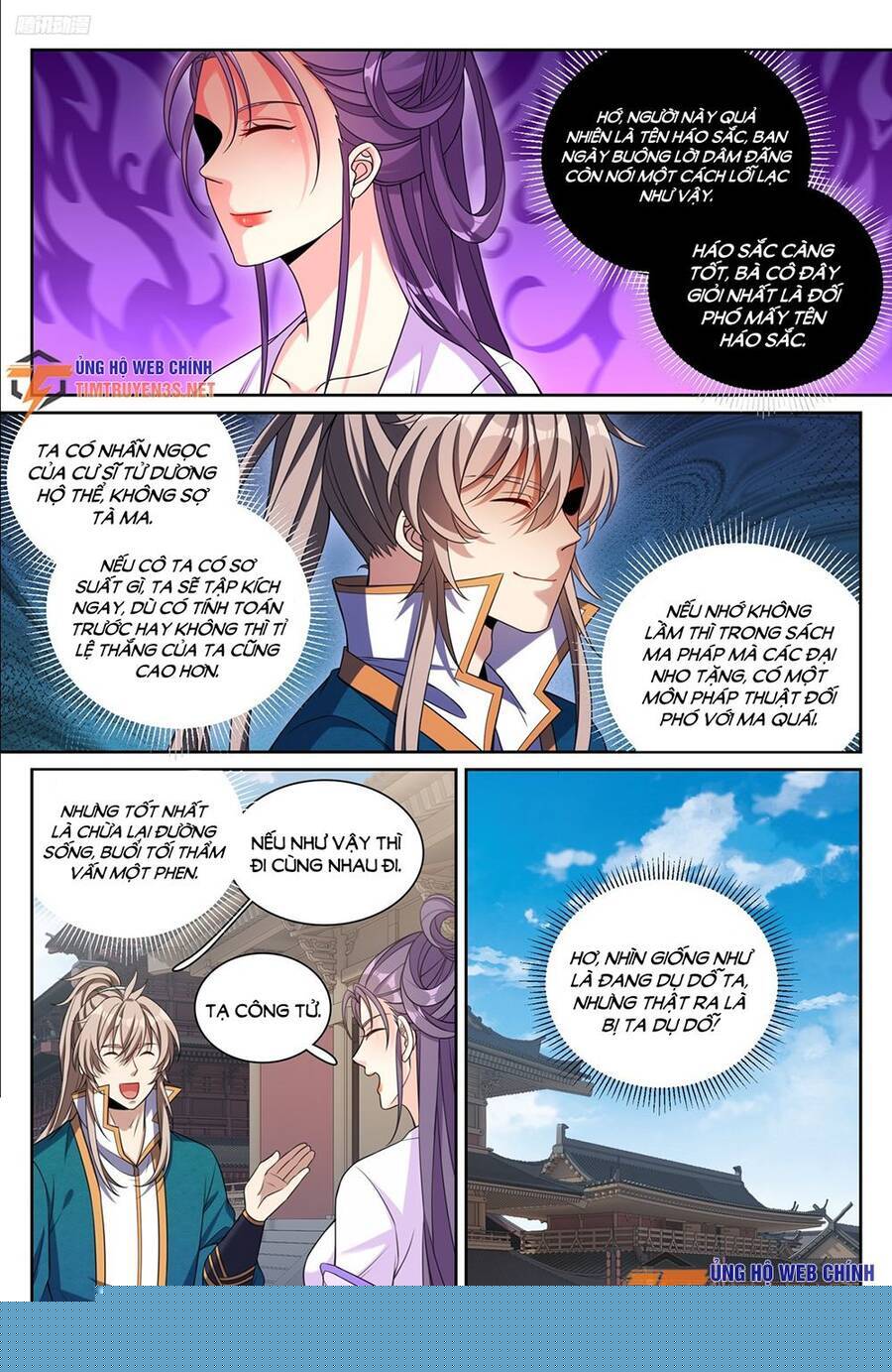 Đại Phụng Đả Canh Nhân Chapter 241 - Trang 2