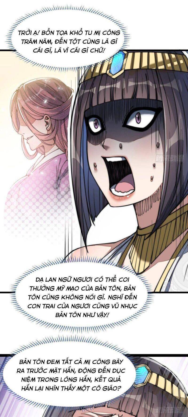 Ta Không Phải Con Cưng Của Khí Vận - Chương 67 - Trang 3