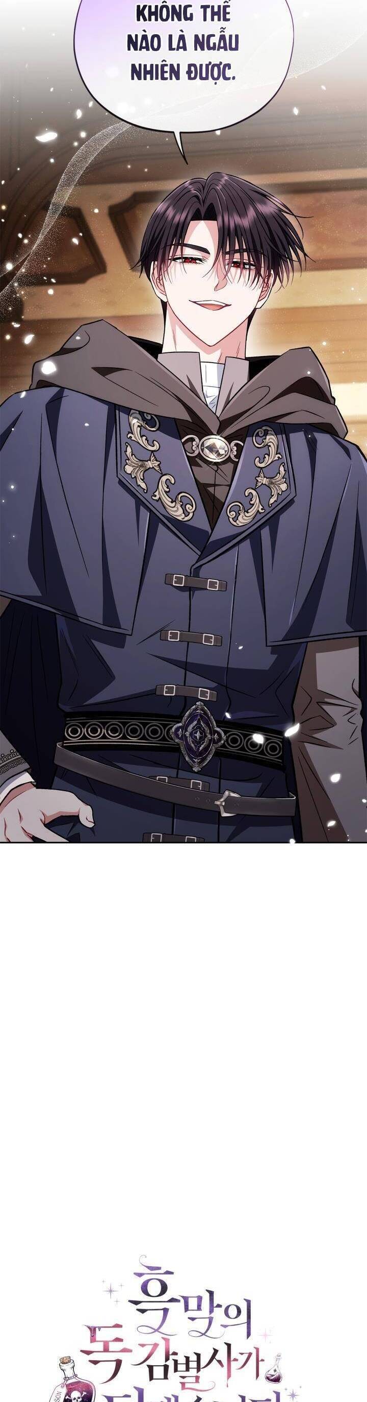 Trở Thành Người Giám Định Chất Độc Cho Thế Lực Hắc Ám1 - Chương 45 - Trang 3