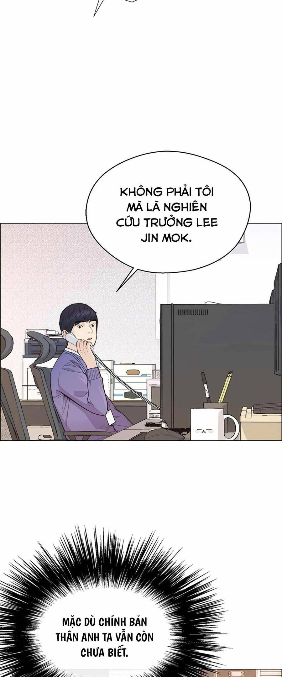 Người Đàn Ông Thực Thụ