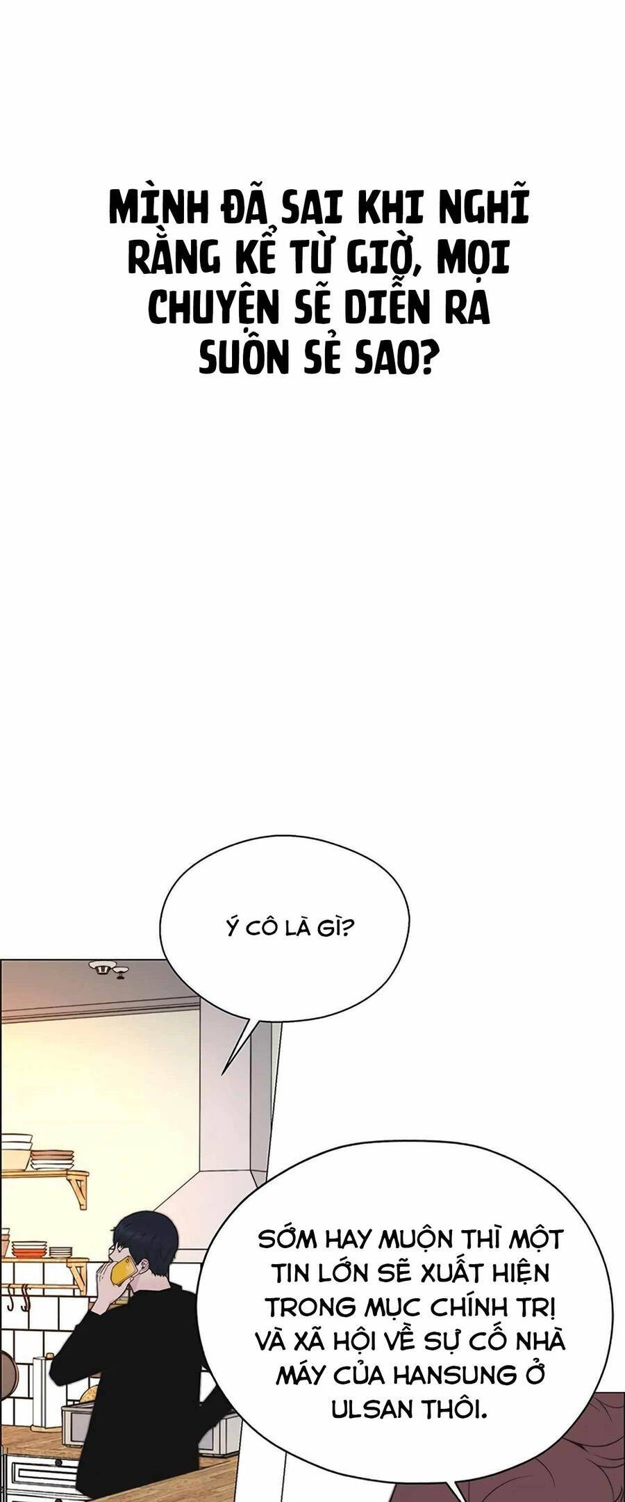 Người Đàn Ông Thực Thụ