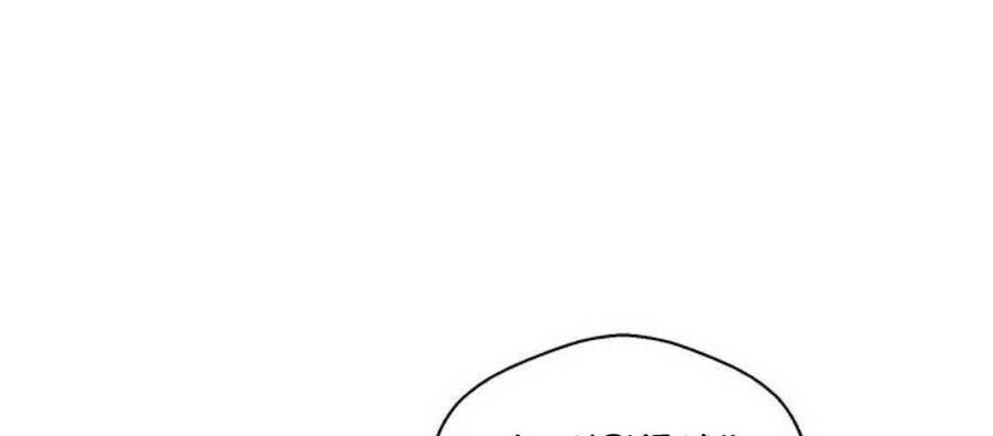 Người Đàn Ông Thực Thụ
