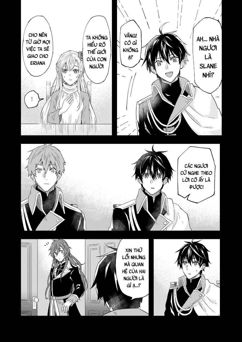 Imouto ni Fiancee wo Yuzure to Iwaremashita, Saikyou no Ryuu ni Kiniirarete Masakano Okoku Nottori?