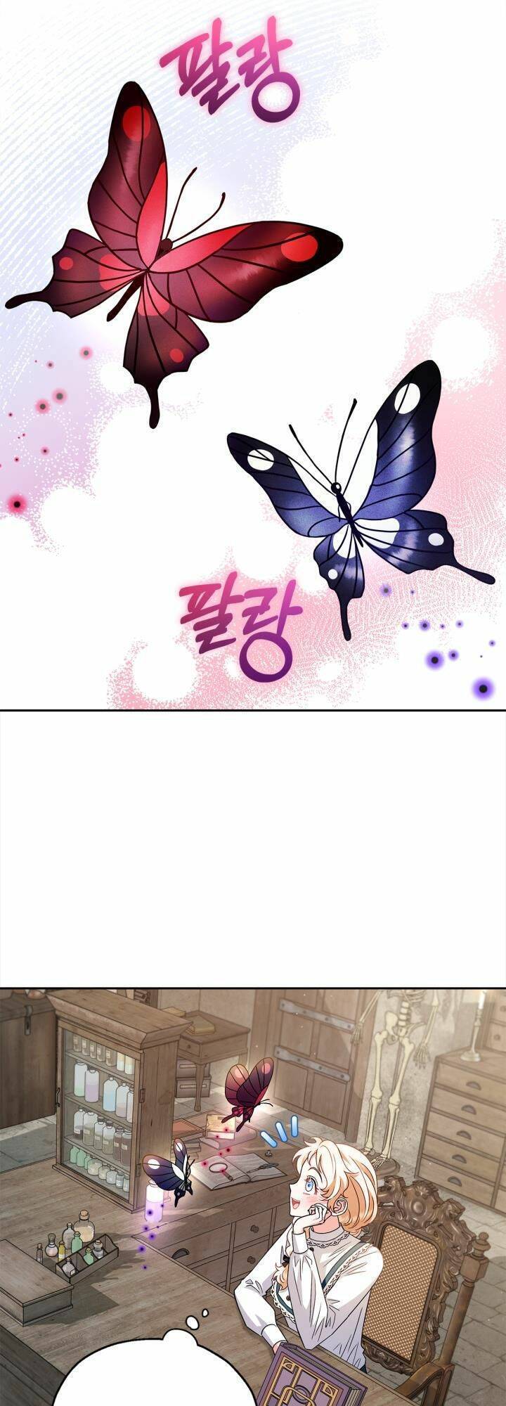 Trở Thành Người Giám Định Chất Độc Cho Thế Lực Hắc Ám1 - Chương 6 - Trang 34