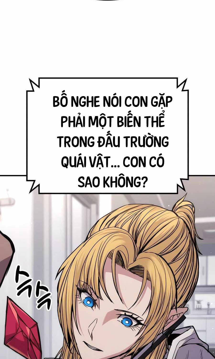Anh Hùng Bị Trục Xuất