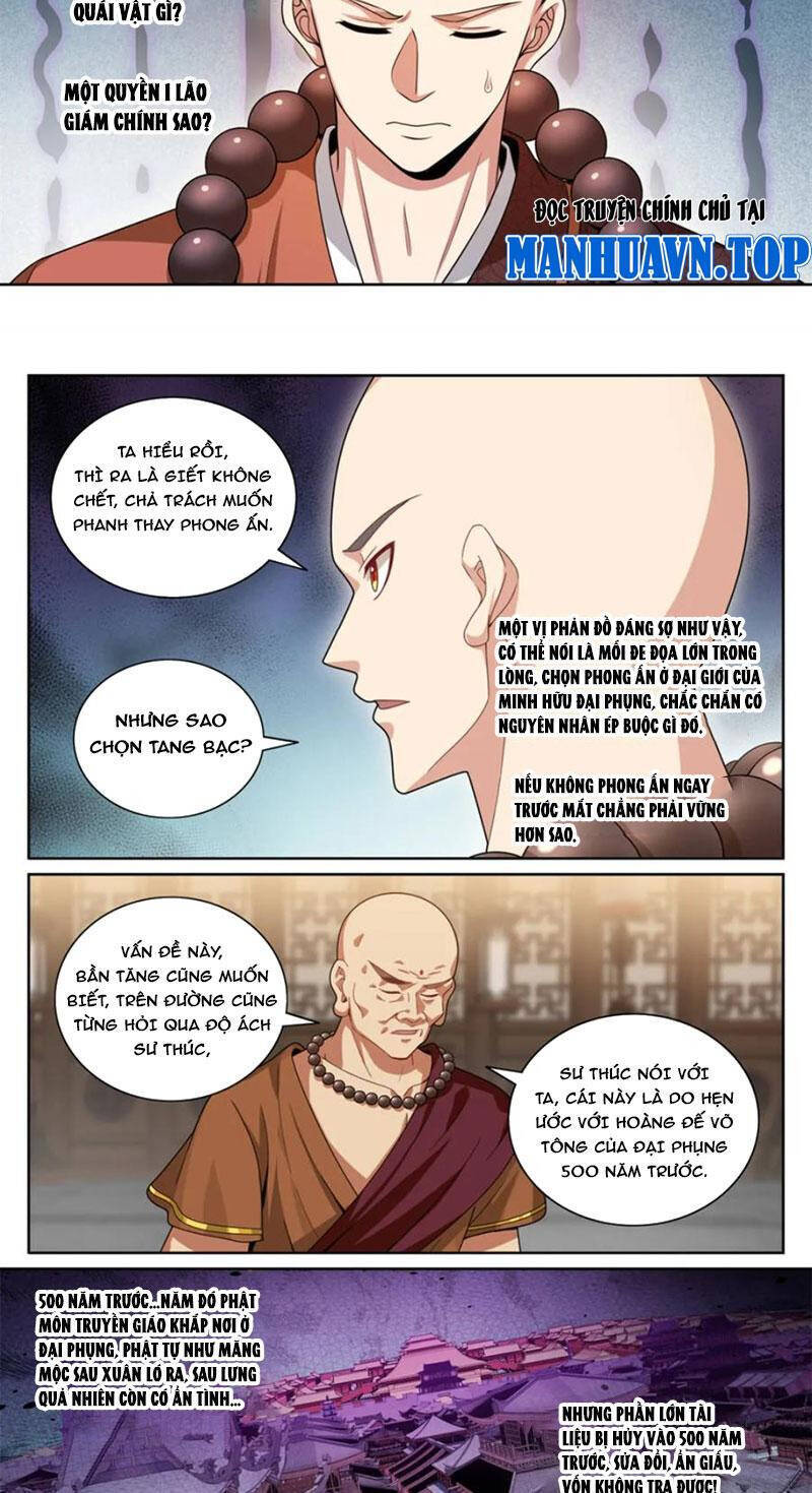 Đại Phụng Đả Canh Nhân Chapter 356 - Trang 2