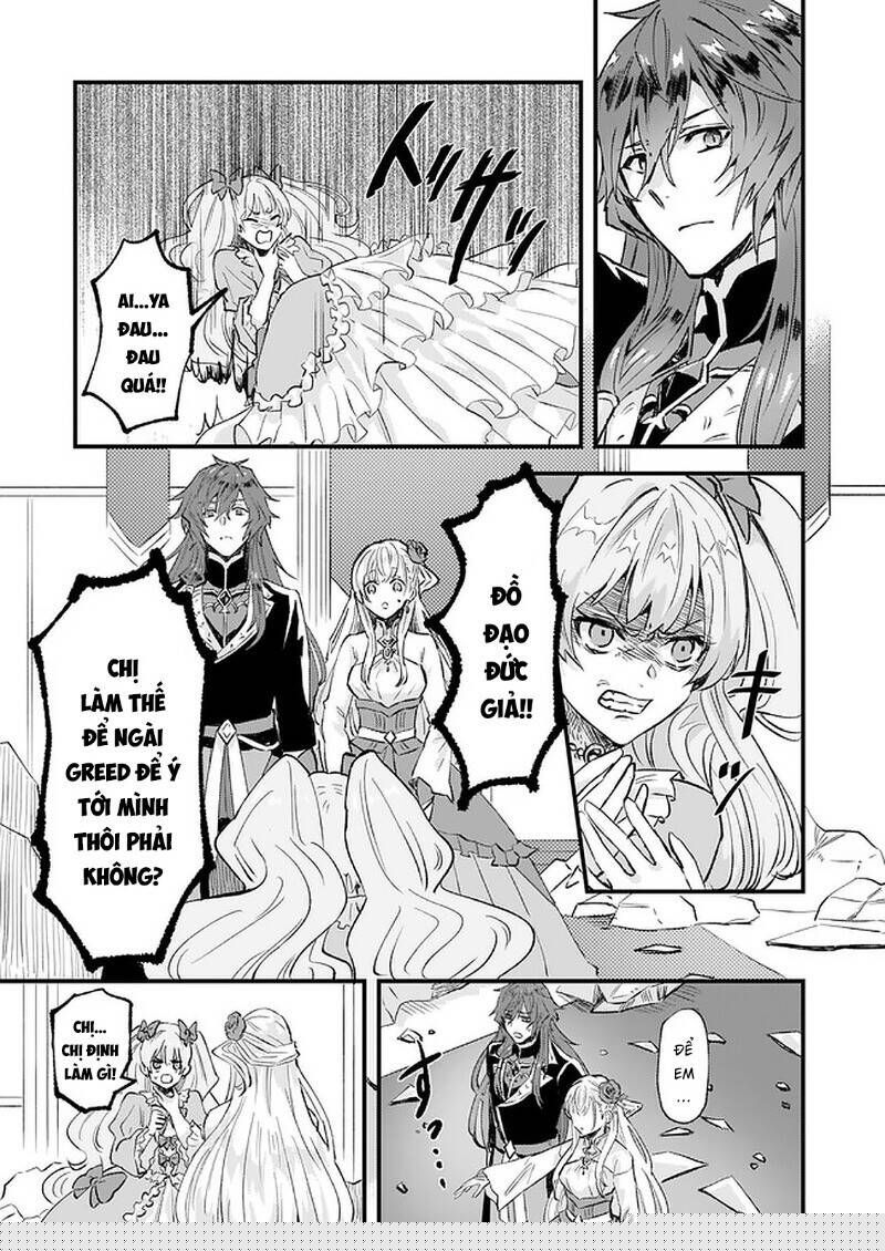 Imouto ni Fiancee wo Yuzure to Iwaremashita, Saikyou no Ryuu ni Kiniirarete Masakano Okoku Nottori?