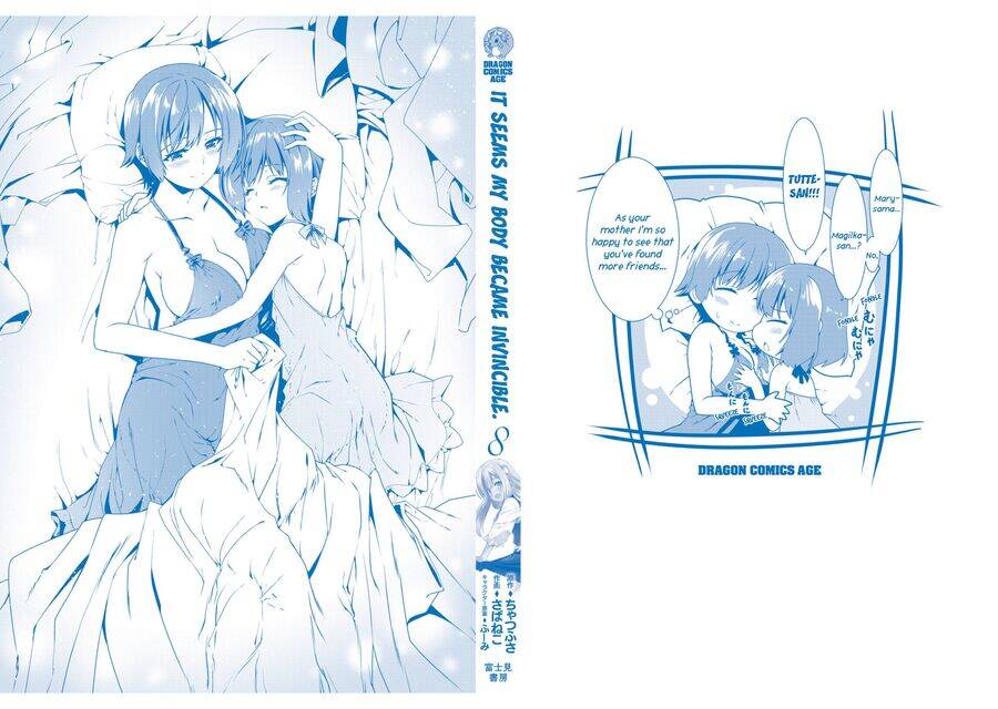 Douyara Watashi No Karada Wa Kanzen Muteki No You Desu Ne - Chương 48.5 - Trang 14