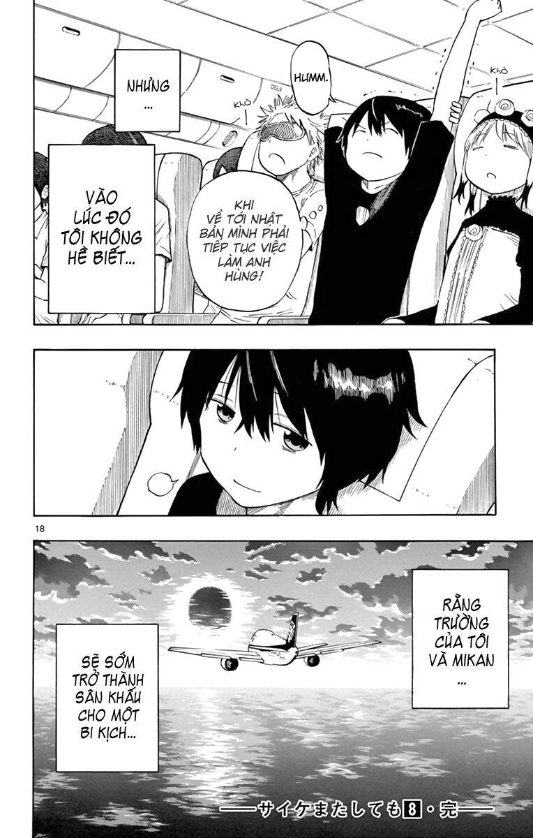 Saike Mata Shite Mo Chapter 72: Về nước - Trang 2