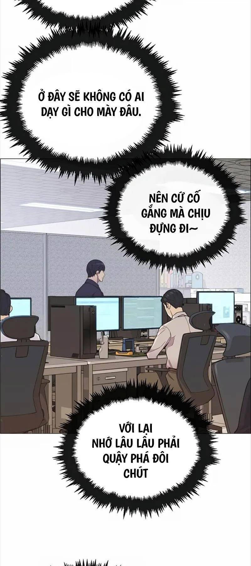 Người Đàn Ông Thực Thụ