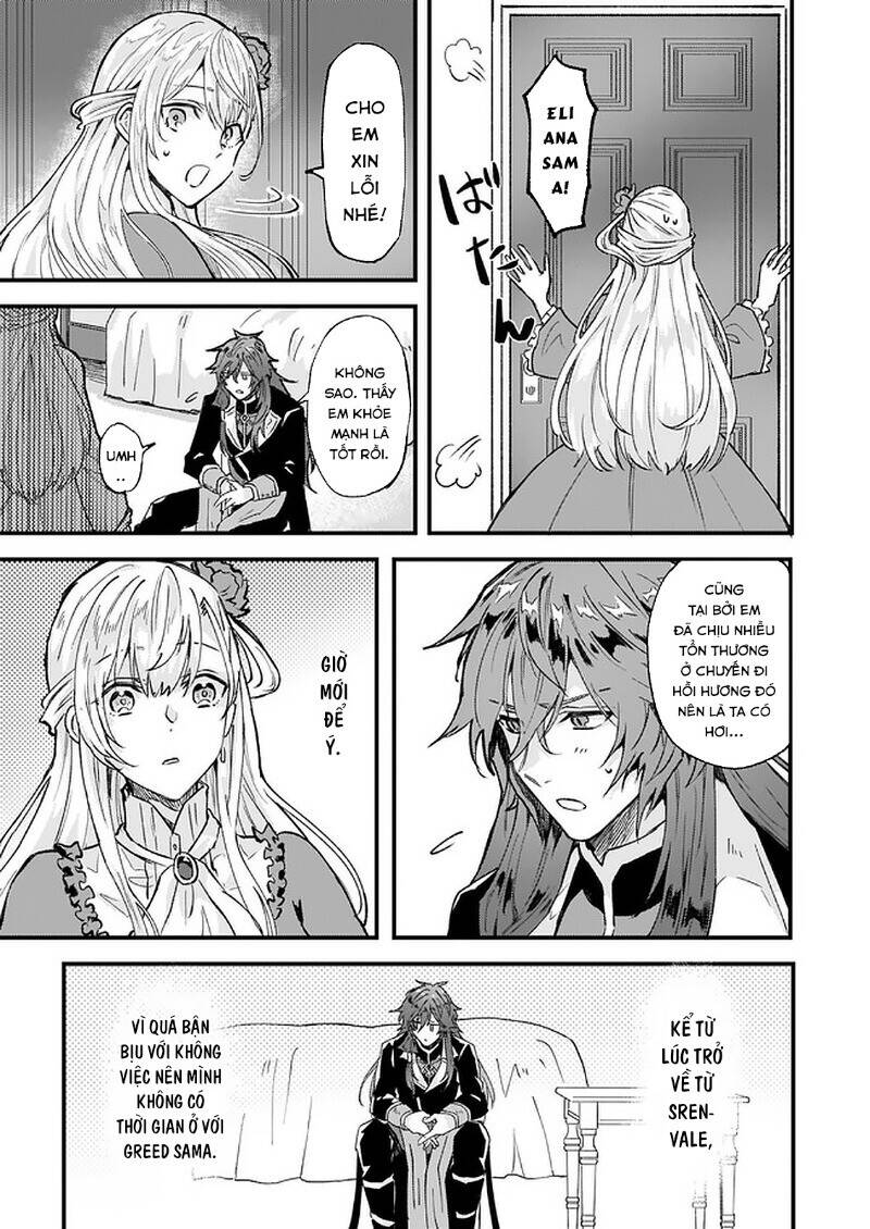 Imouto ni Fiancee wo Yuzure to Iwaremashita, Saikyou no Ryuu ni Kiniirarete Masakano Okoku Nottori?
